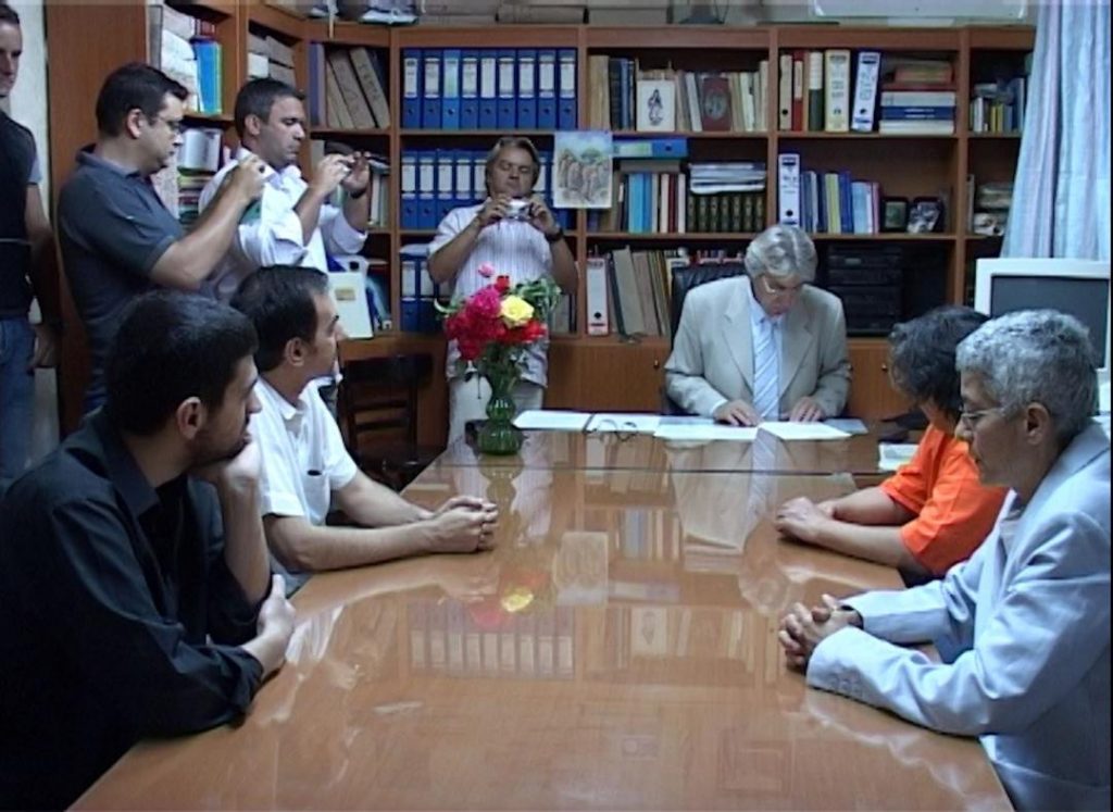 Οι γάμοι της Τήλου του Παναγιώτη Ευαγγελίδη - 24ο Φεστιβάλ Ντοκιμαντέρ Θεσσαλονίκης,