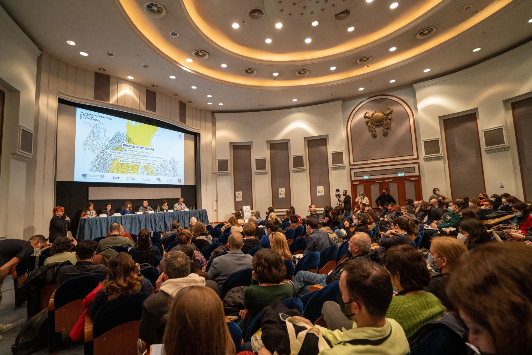 THESSALONIKI PITCHING FORUM