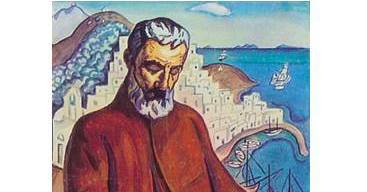 ΑΛΕΞΑΝΔΡΟΣ ΠΑΠΑΔΙΑΜΑΝΤΗΣ