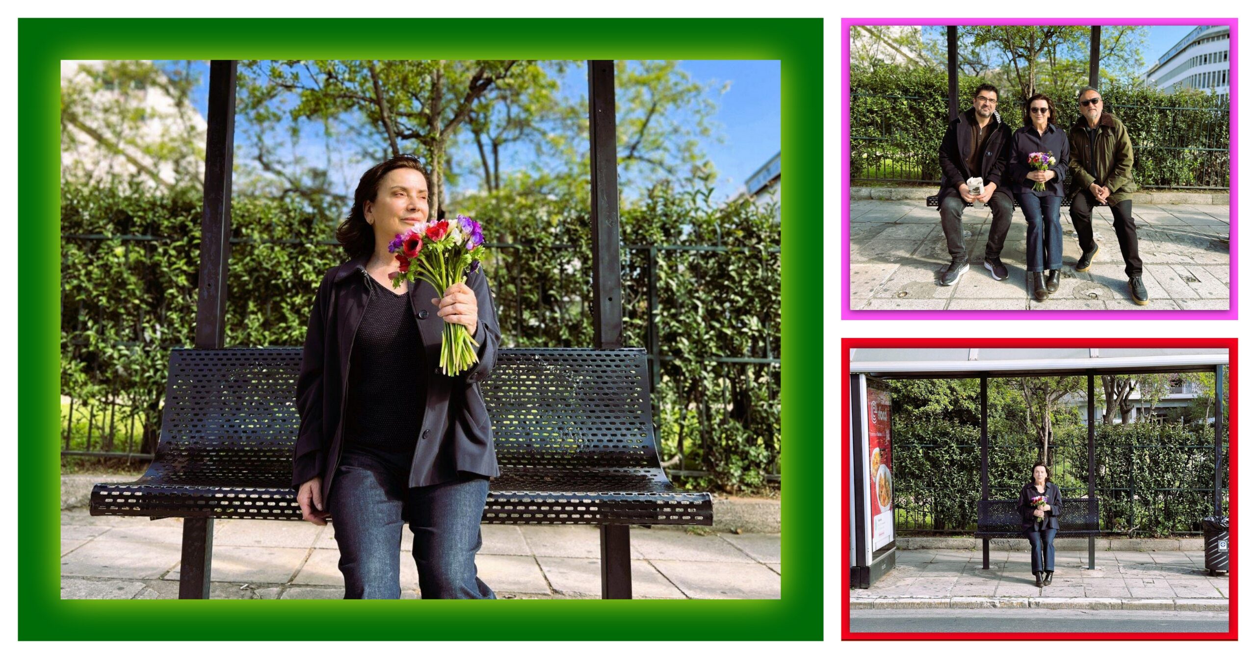 Πέντε στάσεις