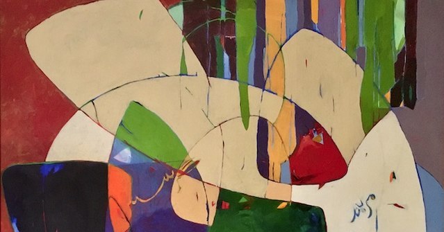 You are currently viewing Νέο ΣημειΩματογράφημα: Εκεί…