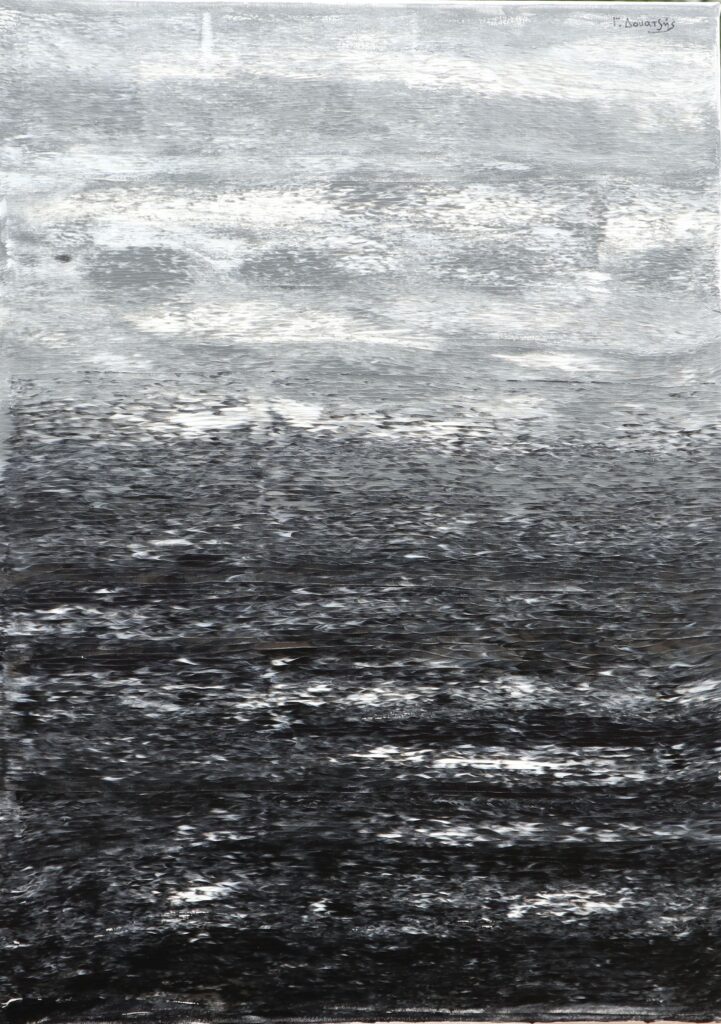 Γιώργος Δουατζής