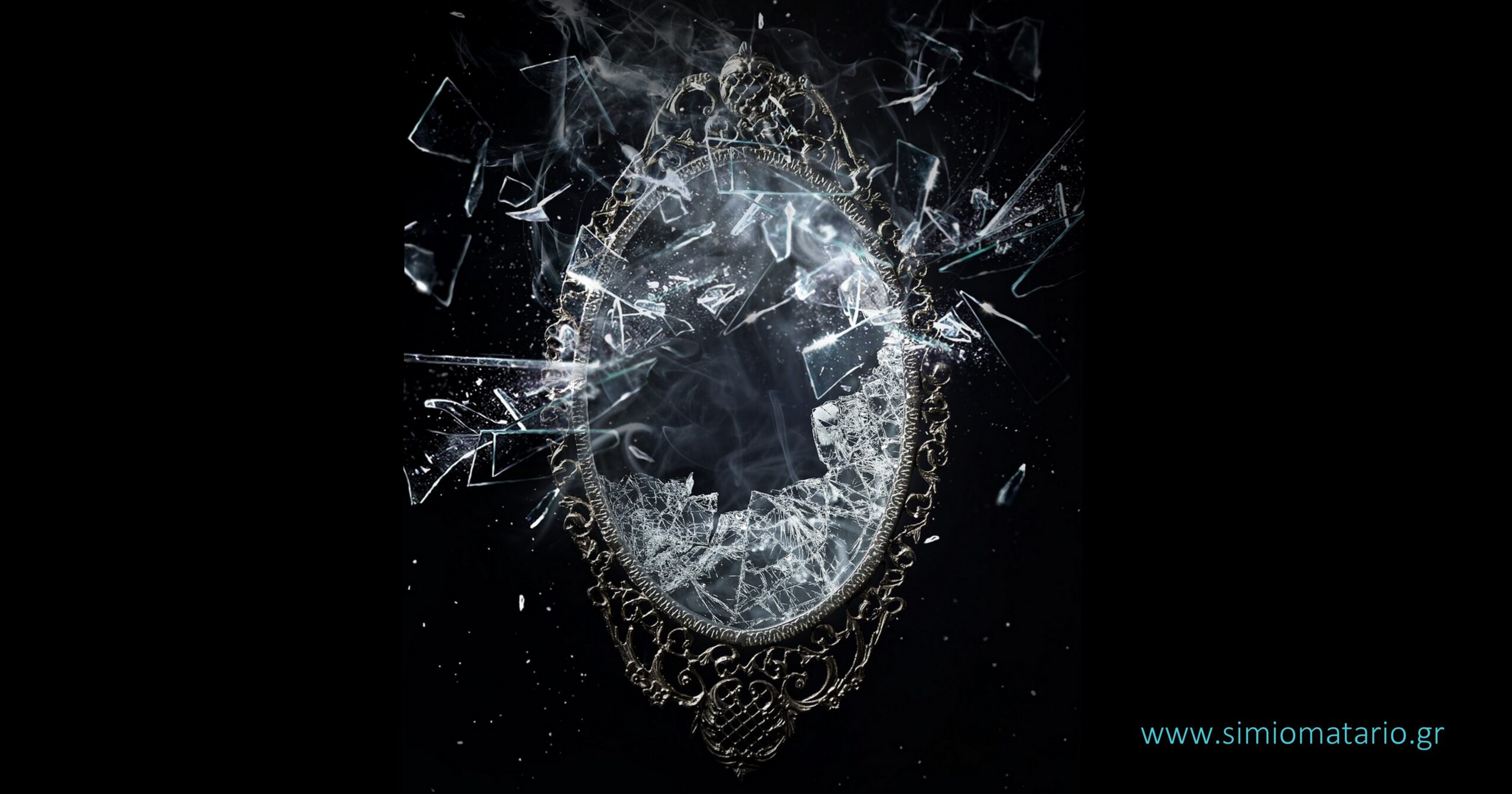 You are currently viewing Άννα Σιμιτσοπούλου: Ημέρα Καθαριότητας