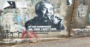 Χαρούκι Μουρακάμι