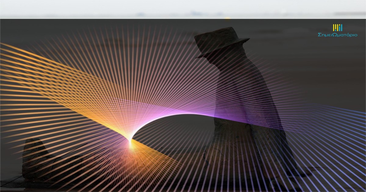 You are currently viewing Ποιητική ακολουθία, επτά ποιημάτων του George Nina ELIAN