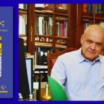 Αντώνης Ζαΐρης: Παράδρομος, ο Ηρακλής μου έγινε άντρας